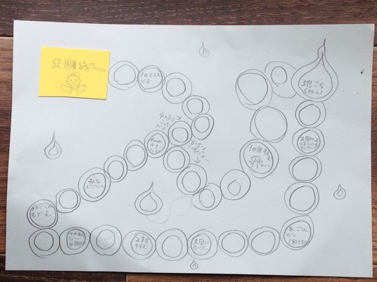 0004