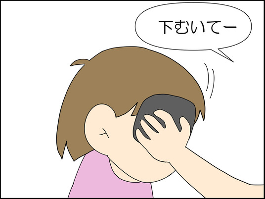 イラスト_012