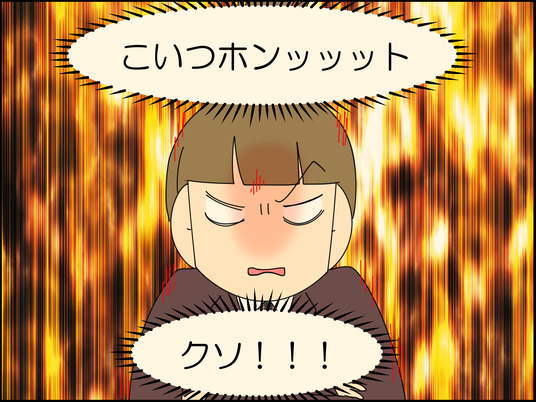 イラスト_077