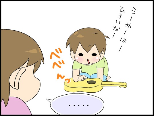 ブログ0005