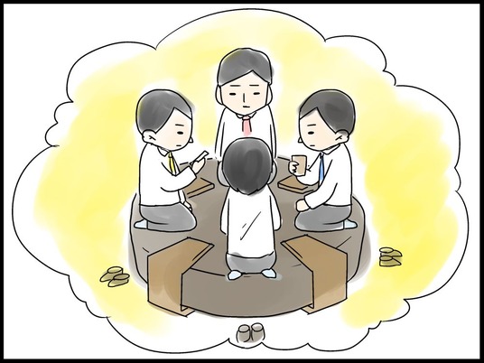 ブログ0004