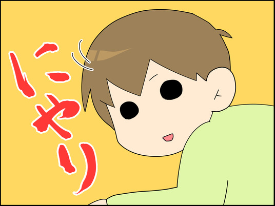 イラスト_006