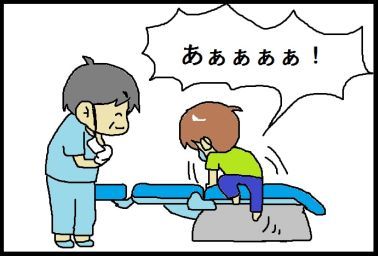 moroの家族と、ハンドメイドと。