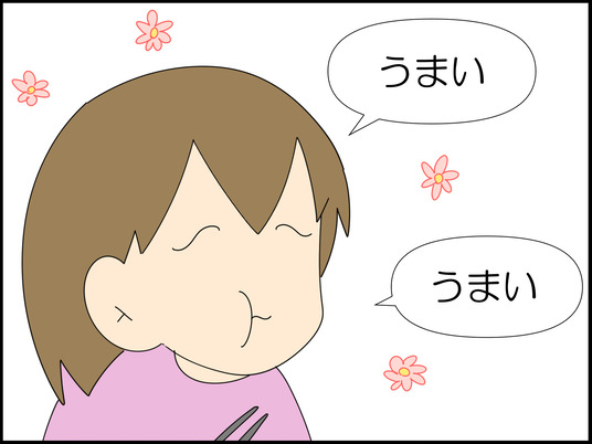 イラスト_003