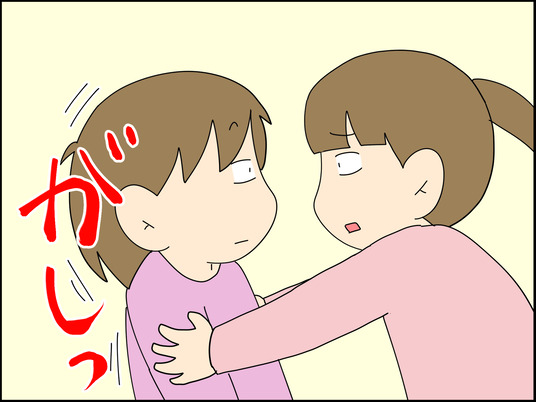 イラスト_002