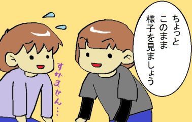 moroの家族と、ハンドメイドと。