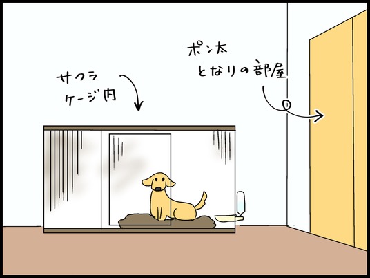 ブログ0001