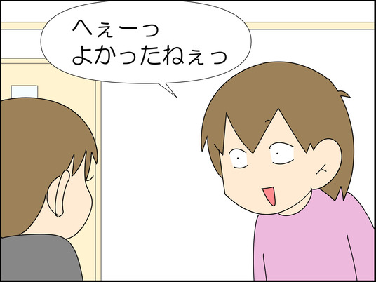 イラスト_004