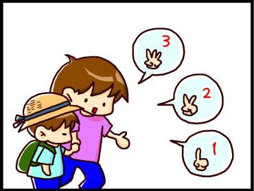 moroの家族と、ハンドメイドと。