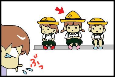 moroの家族と、ハンドメイドと。