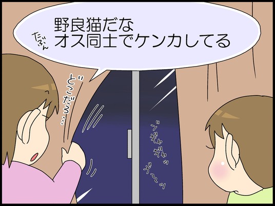 ブログ0005
