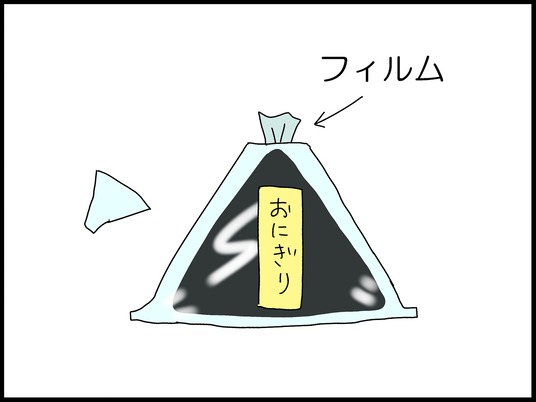 ブログ0005