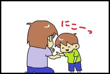 moroの家族と、ハンドメイドと。