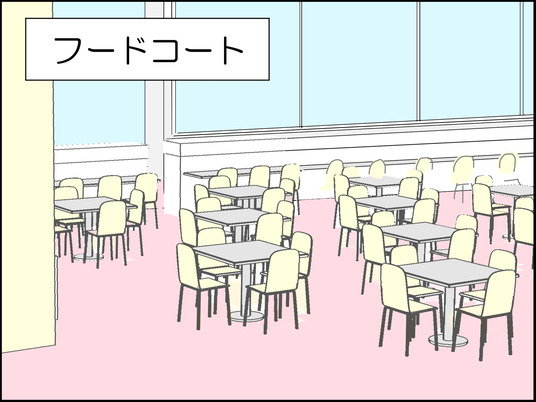 イラスト_002