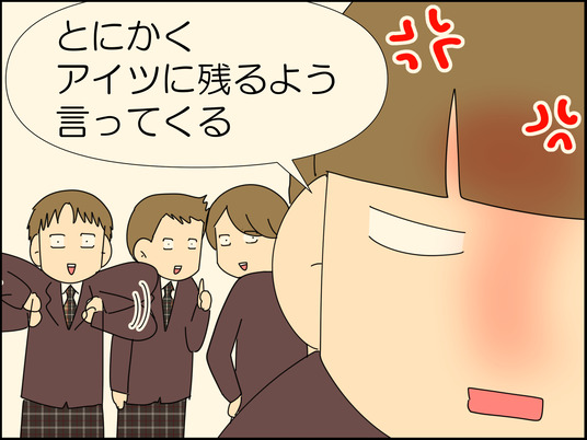 イラスト_064