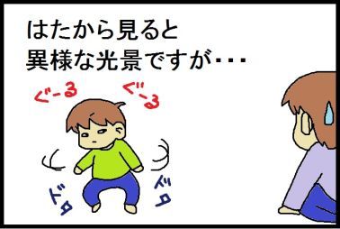 moroの家族と、ハンドメイドと。