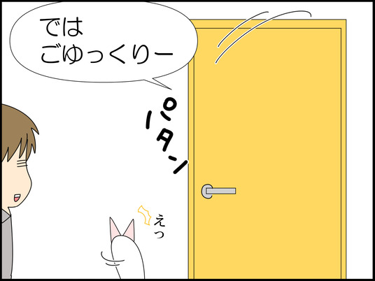 イラスト_009