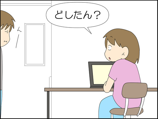 イラスト_005