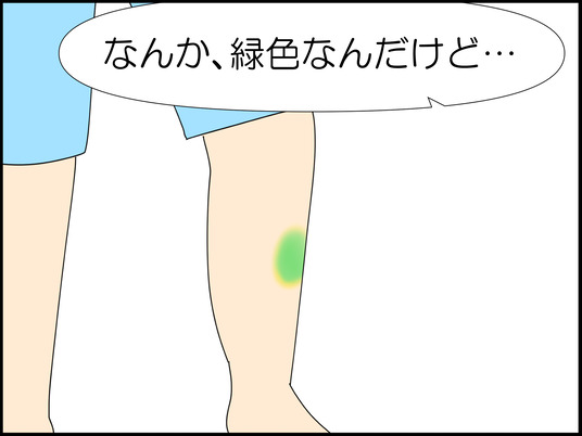 イラスト_016