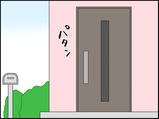 イラスト_015