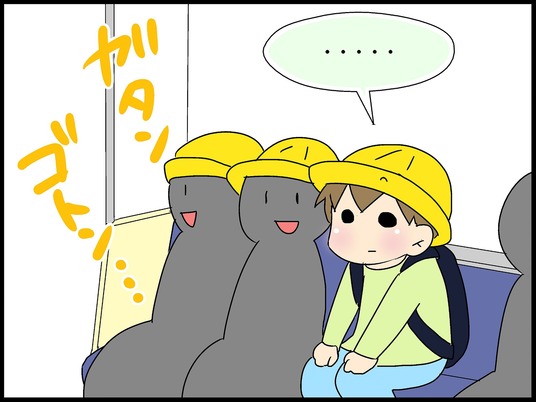 ブログ0006