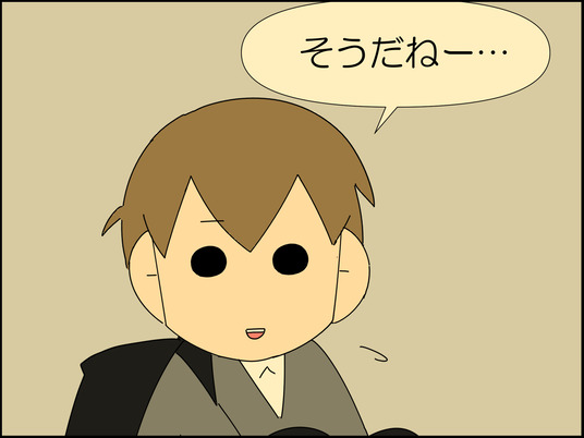 イラスト_023