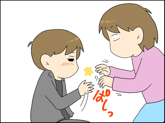 イラスト_020