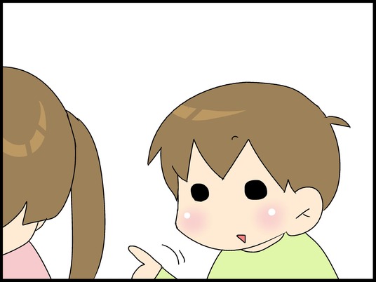 ブログ0008