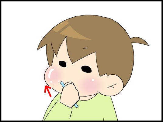 自閉くん090006