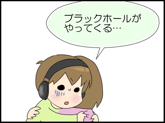 ブログ0005