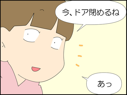 イラスト_007