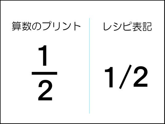 イラスト_019_