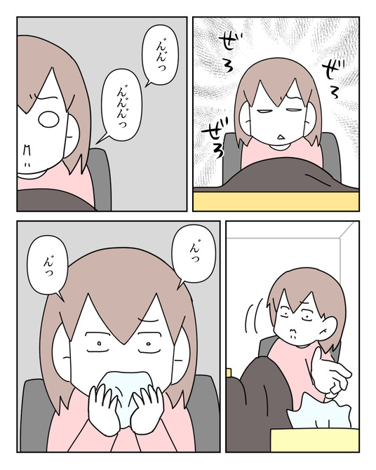 イラスト_010