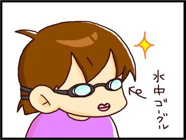 moroの家族と、ハンドメイドと。
