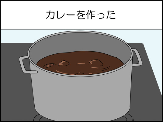 イラスト_001