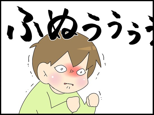 ブログ0004