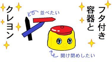 moroの家族と、ハンドメイドと。