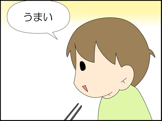 イラスト_008