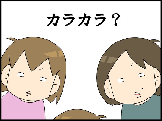 ブログ0007