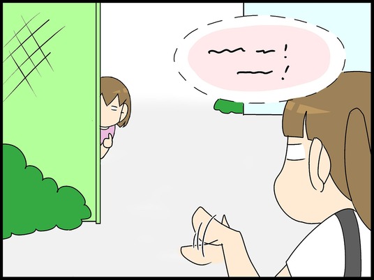 ブログ0005_