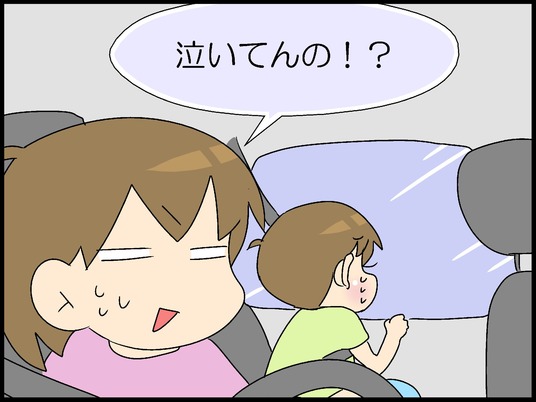 ブログ0004