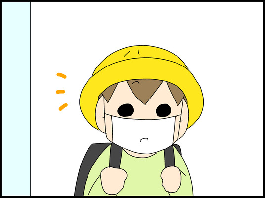 ブログ0009
