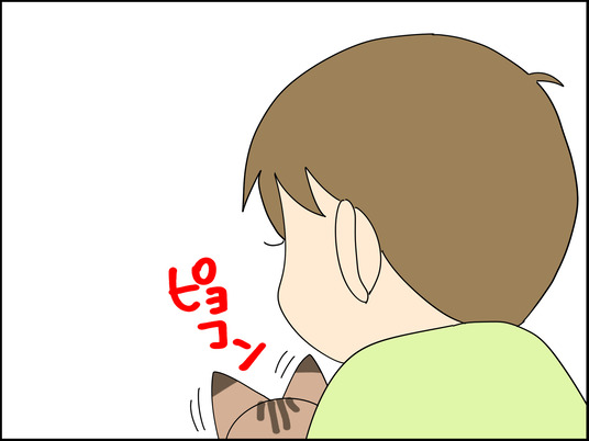 イラスト_003