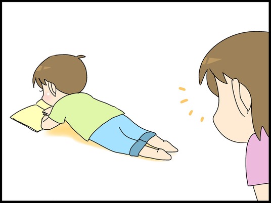 ブログ0001