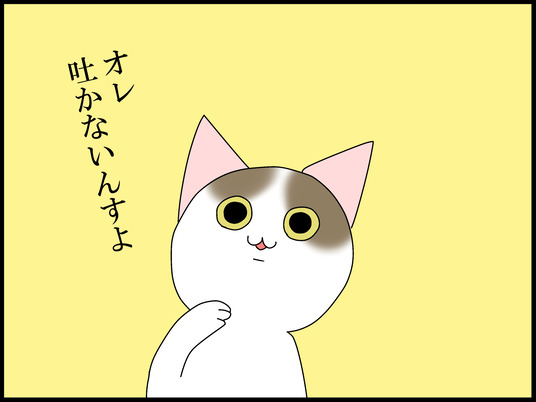 ブログ0009