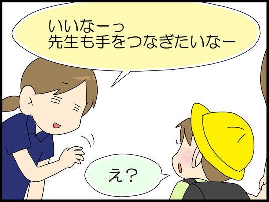 ブログ0009