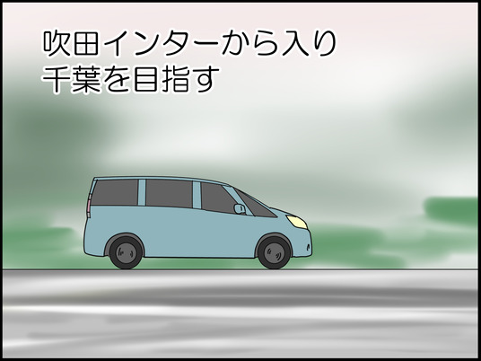 イラスト_019