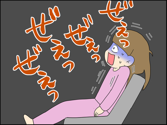 イラスト2_012