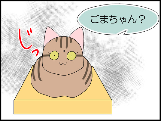 ブログ0005