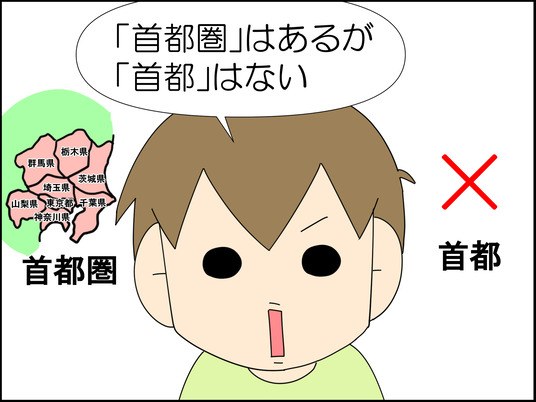 イラスト_009